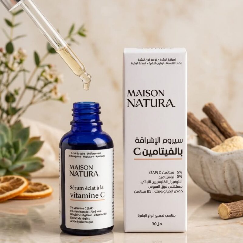 Sérum à la vitamine C